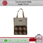 The Souvenir bag Batik code: TS-01 1