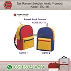 PROMOTIONAL SCHOOL BACKPACKS ESPRO BC-16 1