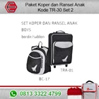 PAKET KOPER DAN RANSEL ANAK ESPRO TR-30 SET2 1