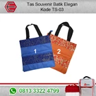 BATIK BAG ELEGANT SOUVENIRS code: TS-03 1