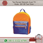 Promotional School backpacks BC-09 Espro 1