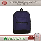 Luxury Canvas School Backpack Bag BC-100 1