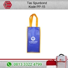 Espro Spunbond PP Code bag-15 1