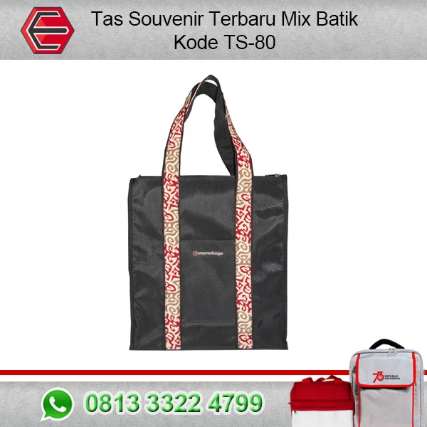Tas Souvenir Terbaru Mix Batik TS-80