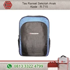 Children's School backpack Code R-715 1