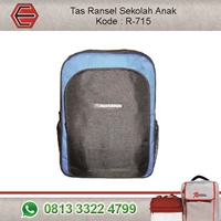 Children's School backpack Code R-715
