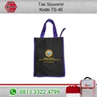  Espro Souvenir Bag Code TS-46 1
