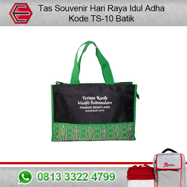 Idul Fitri Souvenir Bag Code TS-10 Batik
