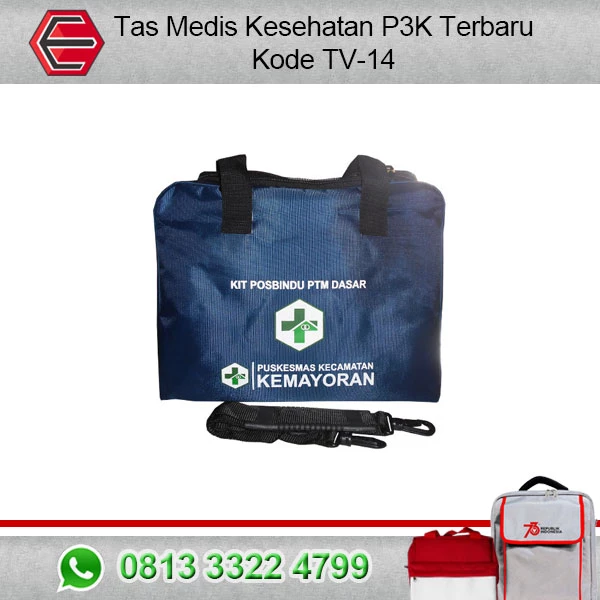 First Aid Medical Bag TV Code-14